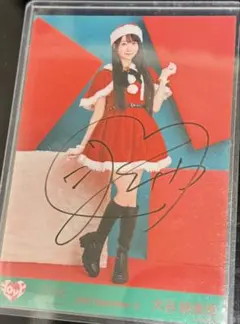 2026年最新】大谷映美里 直筆 ポイズンの人気アイテム - メルカリ