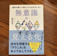 Item thumbnail for item bb658ec6-bc9c-42f0-93a9-6203adbc9fc0