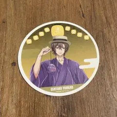 ヒプマイ8thカフェ　コースター　夢野 幻太郎