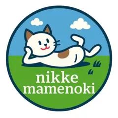 【monpanie様専用】