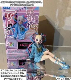 NEEDY GIRL 超絶最かわてんしちゃん　フィギュア用アクリル台座のみ