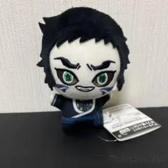 鬼滅の刃 ちびぐるみ vol.6 獪岳