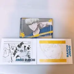 Item thumbnail for item 71be746f-5f63-4a2c-a24b-c4d7cb60ff7f