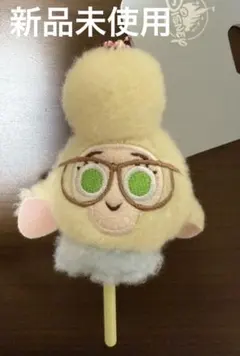 新品未使用　ズートピア　ベルウェザー　ぬいぐるみキーチェーン