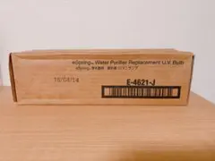 2026年最新】アムウェイ 浄水器 紫外線ランプの人気アイテム - メルカリ
