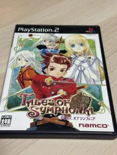 Item thumbnail for item 74466160-220a-4a7c-95f6-f161fb67a89e