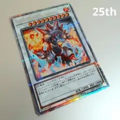2026年最新】ジュラック・メテオ シークレットの人気アイテム - メルカリ
