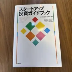 Item thumbnail for item 8730e08e-bfe0-4175-b0ba-f59573e7c369