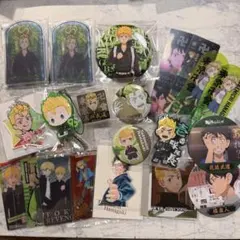 東京リベンジャーズ 花垣武道 まとめ売り！