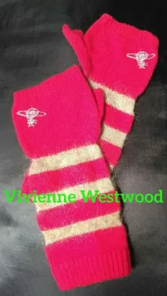 【Vivienne Westwood】 指なし手袋　 アームウォーマー　ボーダー