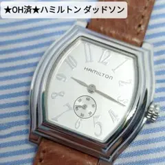 2025年最新】ハミルトン ダットソンの人気アイテム - メルカリ