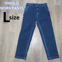 ユニクロ ワイドフィット ワークパンツ ユーズド加工 Lサイズ