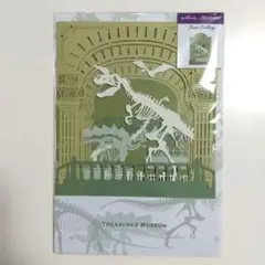 Hallmark 古代▪恐竜好きな男の子に♡ バースデーカード☆プレゼントにのサムネイル