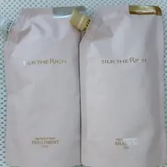 シャンプートリートメントピンクのサムネイル