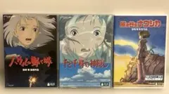 Item thumbnail for item e28f426f-32cd-4201-a528-55775b1c7409