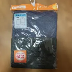 あったか素材　長袖シャツ