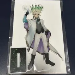 Dr.STONE 石神千空 シンデレラくじ アクリルスタンド