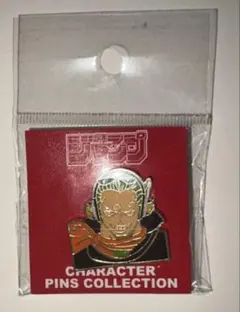 ONE PIECEワンピース　ジャンプショップ限定　ピンズコレクション　レイジュ ONE PIECEワンピース ジャンプショップ限定 ピンズコレクション