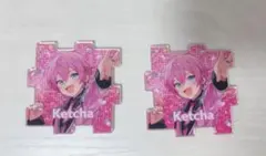 Item thumbnail for item 8de988df-0842-498c-81bc-9f95b2423990