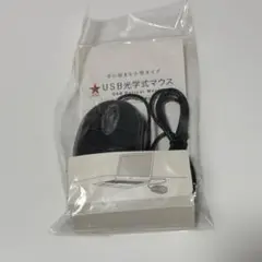 AOTECH LED光学式サイレントマウス