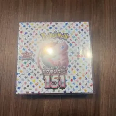【未開封・シュリンク付き】ポケモンカード151 BOX 2箱セット ポケモンカードゲーム ポケモンカード151 BOX シュリンク付き