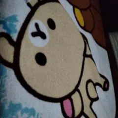 リラックマ タオル