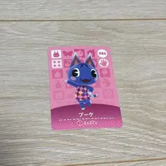あつ森 amiiboカード ブーケ 386