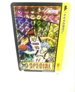 黒子のバスケ　キラカード　レアカード 0524