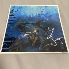 りぶ　ratimeria 複製サイン入りメガジャケ