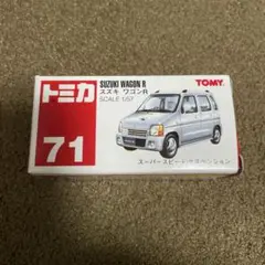 No.71 スズキ ワゴンR 赤ロゴ 新品未開封 絶版 1台