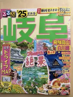 Item thumbnail for item 47b57831-9411-4b39-a616-830e7c0f7c33