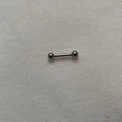 Item thumbnail for item ed14f34c-58f1-489b-a3a2-a80f716d1377