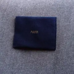 【AHKAH】ネイビー スエード ギフトアクセサリーポーチ 小のサムネイル