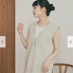フォークアンドスプーン リネンノースリーブプルオーバーのサムネイル