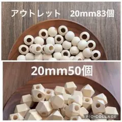 ラビ様 リクエスト 2点 まとめ商品