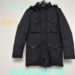 訳あり　THE SHOP TK ダウンコート　ダウンジャケットブラック　Lサイズ