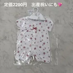 プレオール 花柄 50-60cmのサムネイル