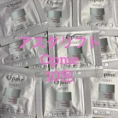 アスタリフト オプミー ジェル状クリーム 0.7g×10包