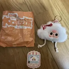 Baby three Big Bite ぬいぐるみ