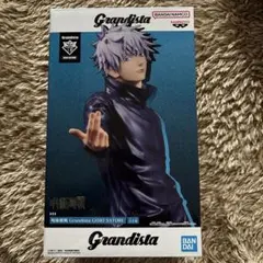 2025年最新】五條悟フィギュアの人気アイテム - メルカリ