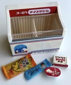 ぷちサンプルシリーズ　本日開店コンビニ専用ディスプレイ⑦アイスクリーム冷凍庫