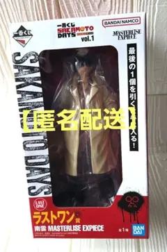サカモトデイズ 一番くじ B賞 I賞 南雲 セット - メルカリ