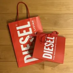 まとめ売り！ブランドショップ袋・ギフトボックスセット 2026年最新】Gift Box セットの人気アイテム - メルカリ