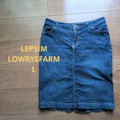 LEPSIM LOWRYS FARM デニムタイトスカート Lサイズのサムネイル