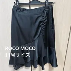 【ROCO MOCO】ブラック 光沢感 タイトスカート