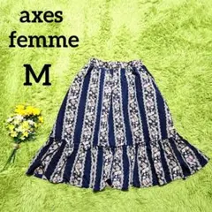 【アクシーズファム】フリル切替スカート　M　ネイビー　花柄　裏地付き