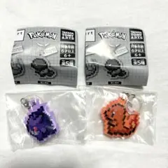 ポケモン　Pixel Art つれあるきマスコット二点