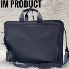 2026年最新】im product バッグの人気アイテム - メルカリ