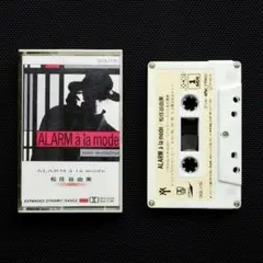 佐藤様 リクエスト 2点 まとめ商品