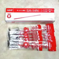 Item thumbnail for item d9c3c94f-82a3-4dd0-8a6c-de6484c575f4